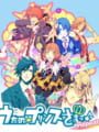うたのプリンスさまっ Repeat