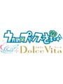 Uta no Prince-sama: Dolce Vita
