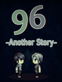 96: Another Story cover