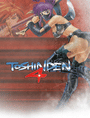 Toshinden 4 cover