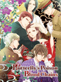 Butterfly's Poison: Blood Chains cover