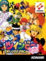 Detana!! TwinBee Yahho! Deluxe Pack