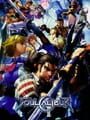 SoulCalibur II