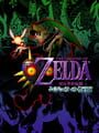 ゼルダの伝説 ムジュラの仮面
