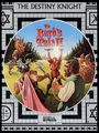 The Bard's Tale II: The Destiny Knight cover