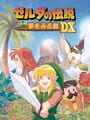 ゼルダの伝説 夢をみる島DX