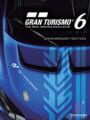 グランツーリスモ 6 アニバーサリーエディション