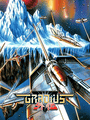 Gradius Gaiden cover