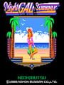 Night Gal Summer