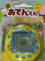 Oden-kun Tamagotchi cover