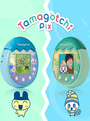 Tamagotchi Pix cover
