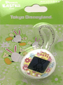 Pocket Usatama cover