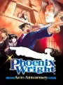 Phoenix Wright: Ace Attorney small cover
