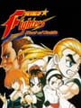 The King of Fighters: Heat of Battle