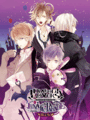 Diabolik Lovers: Lunatic Parade cover