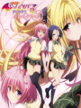To Love-Ru -Trouble- Darkness: True Princess cover