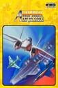 Capcom Arcade Stadium: Carrier Air Wing