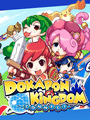 Dokapon Kingdom: Connect poster