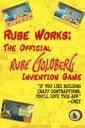 Rube Works