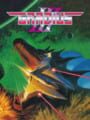 Gradius III Kapak Resmi
