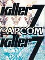 キラー7