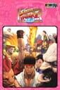 Capcom Arcade 2nd Stadium: Hyper Street Fighter II - The Anniversary Edition