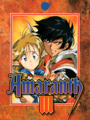 Amaranth III cover