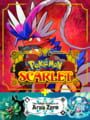 ポケットモンスター スカーレット ＋ ゼロの秘宝 セット