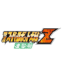 Dai-3-ji Super Robot Taisen Z: Rengoku-hen cover