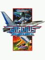 Gradius Deluxe Pack