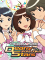 The Idolmaster: Dearly Stars cover