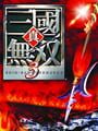 真・三國無双3