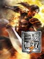 真・三國無双7