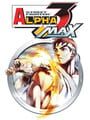 Street Fighter Alpha 3 MAX
