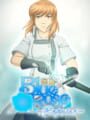 Blue Rose Reprise