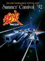 Summer Carnival '92: Recca