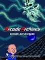 Arcade Archives: Bonze Adventure