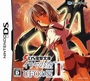 DS Dengeki Bunko: Iriya no Sora, UFO no Natsu II cover