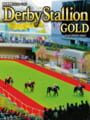ダービースタリオン Gold