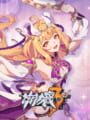崩壞3rd