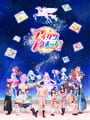 Aikatsu Planet!