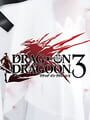ドラッグ オン ドラグーン3