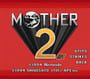 Mother 2 Deluxe