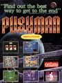 Pushman
