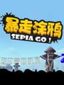 Sepia Go!