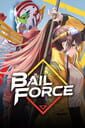 Bail Force: Cyberpunk Bounty Hunters