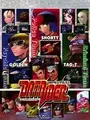 Armed Police Batrider cover art