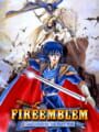 Fire Emblem: Genealogy of the Holy War box art