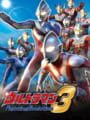 Ultraman Fighting Evolution 3