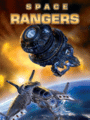 Space Rangers